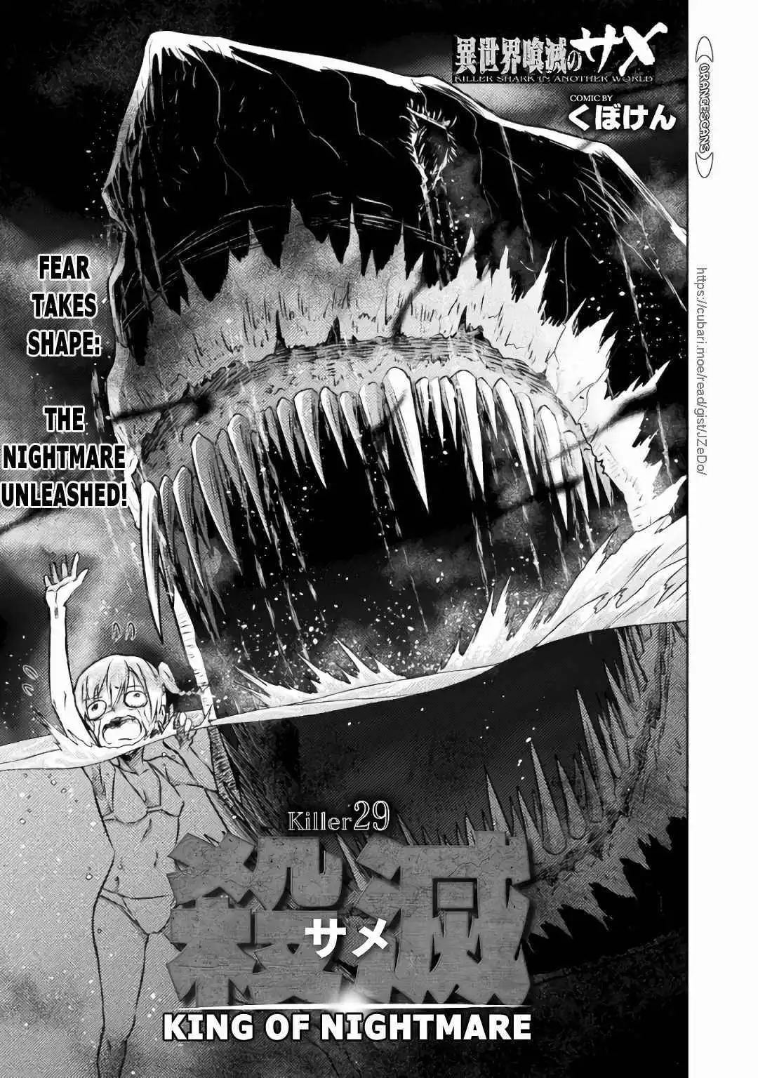 KILLER SHARK IN ANOTHER WORLD Chapter 29 3